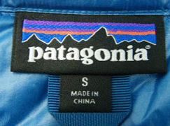 パタゴニアでいこう。patagoniaでいこう。