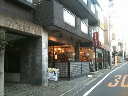 mejiro store b.jpg