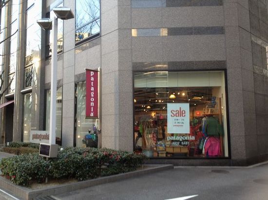 nagoya store 2012.2b.jpg